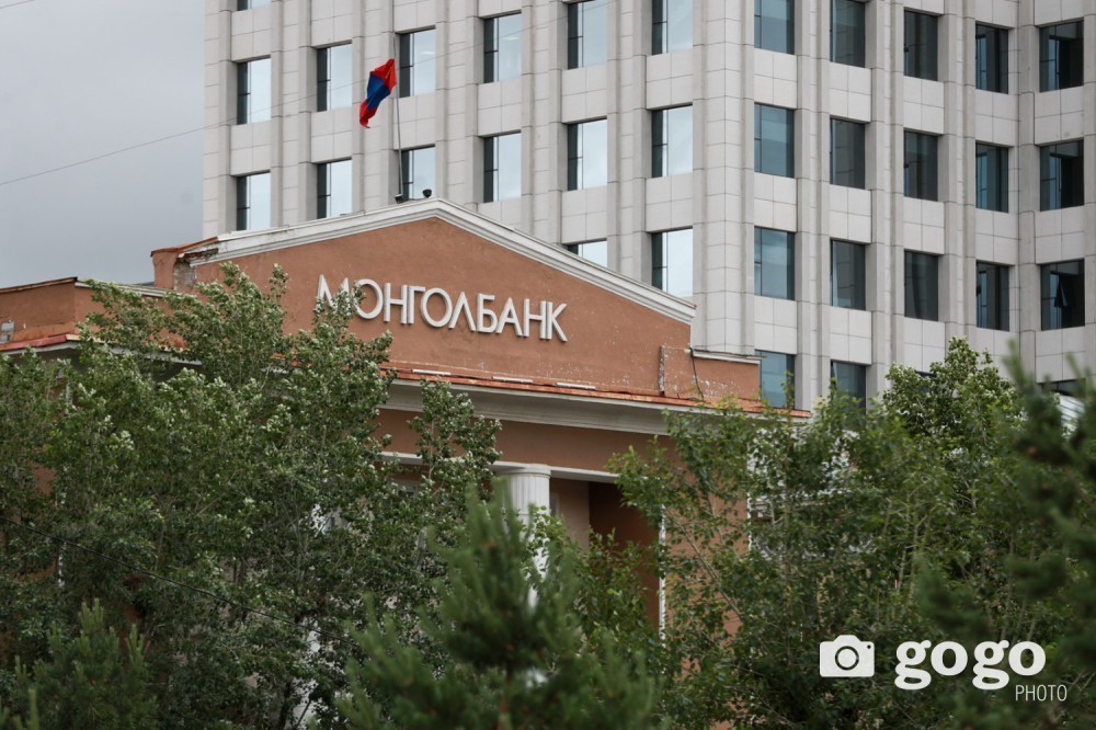 Монголбанк бодлогын хүүг 12.5 хувьд хэвээр үлдээлээ