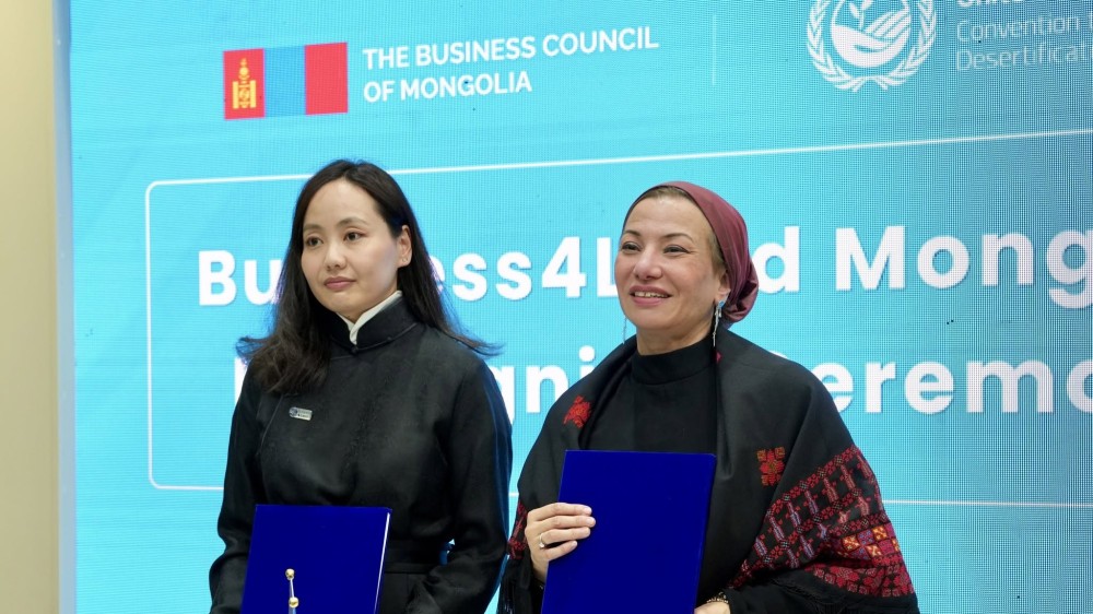 Монгол Улс "Business4Land Hub" байгуулсан гурав дахь улс болжээ