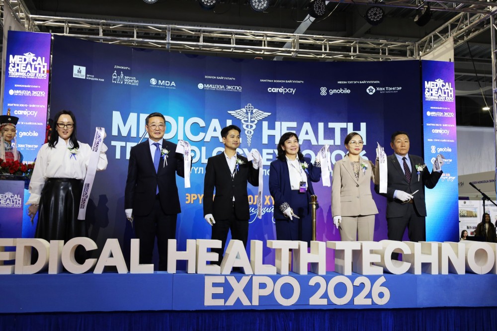МИШЭЭЛ ЭКСПО төвд “Medical Health Technology 2026” эрүүл мэндийн нэгдсэн үзэсгэлэнг нээв 44 минутын өмнө