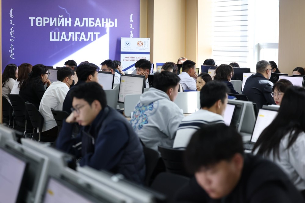 Төрийн албаны шалгалтад оролцогчдын 35 хувь нь тэнцдэг
