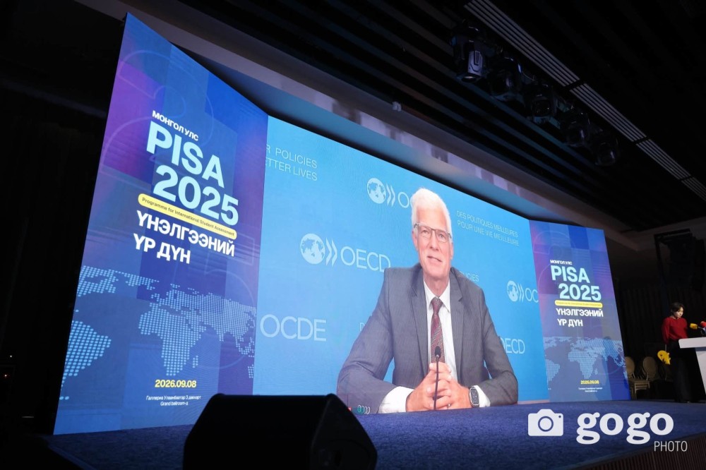 Писа-2025 үнэлгээгээр Монгол Улс 91 орноос 49-р байранд эрэмбэлэгдлээ
