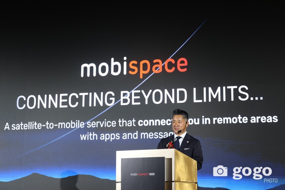Мобиком Корпораци Starlink-тэй хамтран mobispace үйлчилгээг Монголд нэвтрүүлнэ 25 минутын өмнө